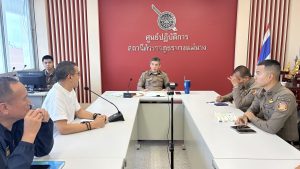 ประชุมบริหาร ประจำเดือน เมษายน 2569